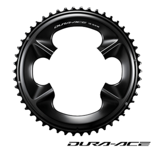 Shimano FC-R9200 Dura-Ace Chainrings