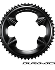 Shimano FC-R9200 Dura-Ace Chainrings