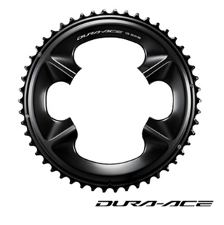 Shimano FC-R9200 Dura-Ace Chainrings