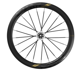 Magene EXAR DB508 Ultra Wheelset