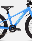 2026 Specialized Riprock 20