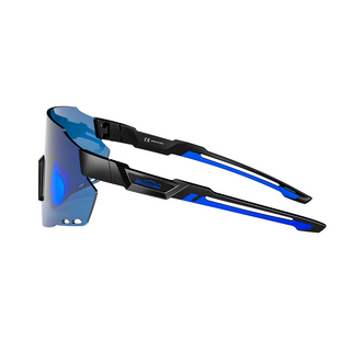 Magicshine Windbreaker Classic Sunglasses - Blue