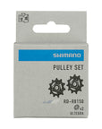 Shimano Ultegra R8150 Tension and Guide Pulley Set