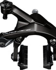 Shimano Dura-Ace BR-R9200 Caliper Rear Brake Black