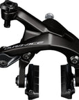 Shimano Dura-Ace BR-R9200 Caliper Rear Brake Black