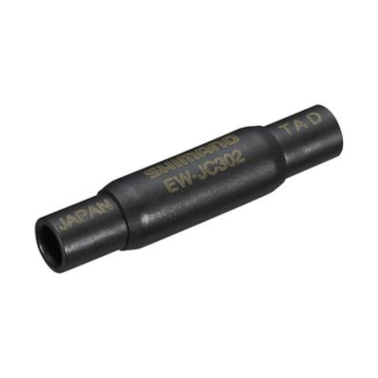 Shimano EP8 Internal 2-Port Junction