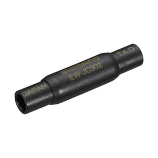 Shimano EP8 Internal 2-Port Junction