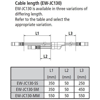 Shimano EW-JC130-MM Di2 Connector Cable 550mm/50mm/550mm