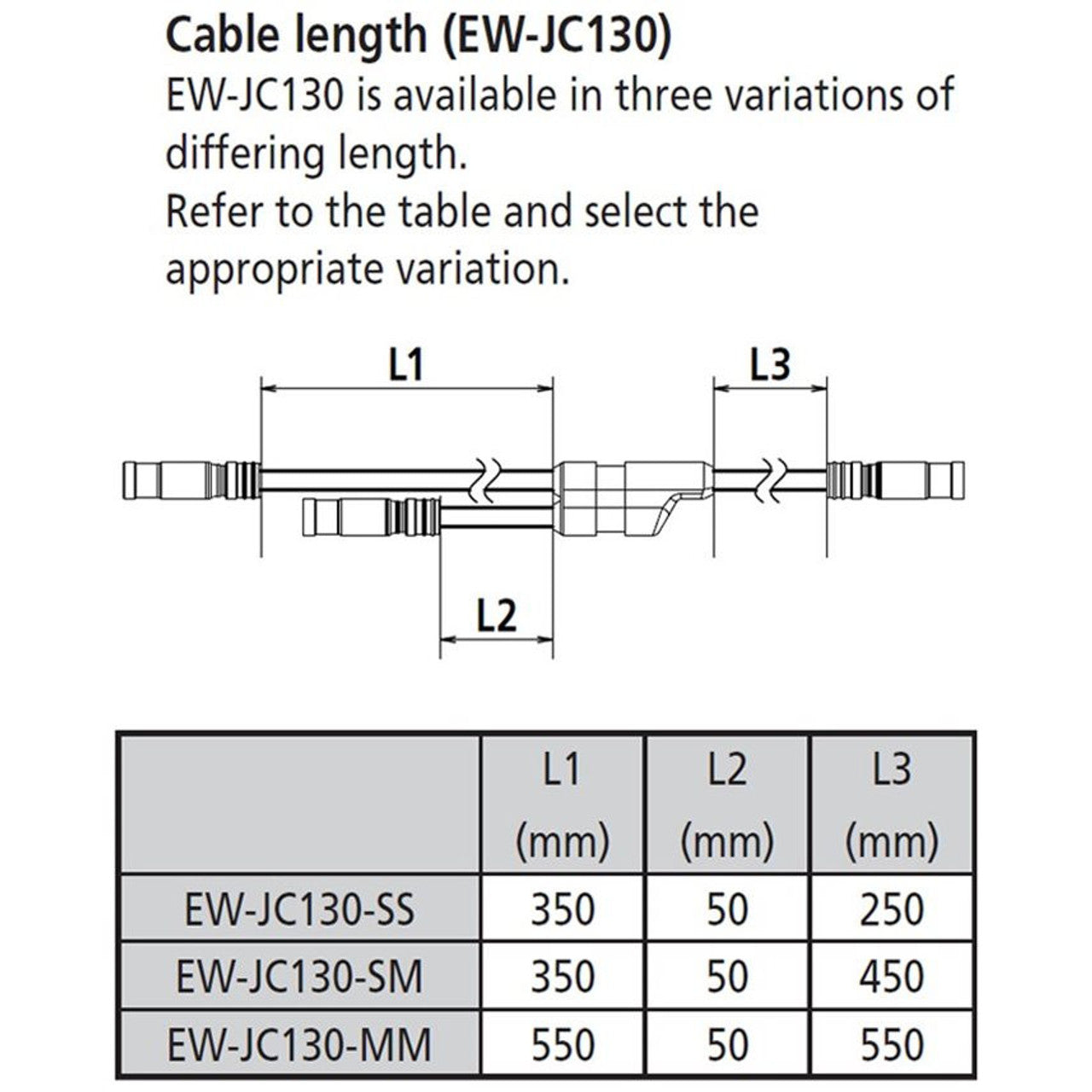 Shimano EW-JC130-SM Di2 Connector Cable 350mm/50mm/450mm