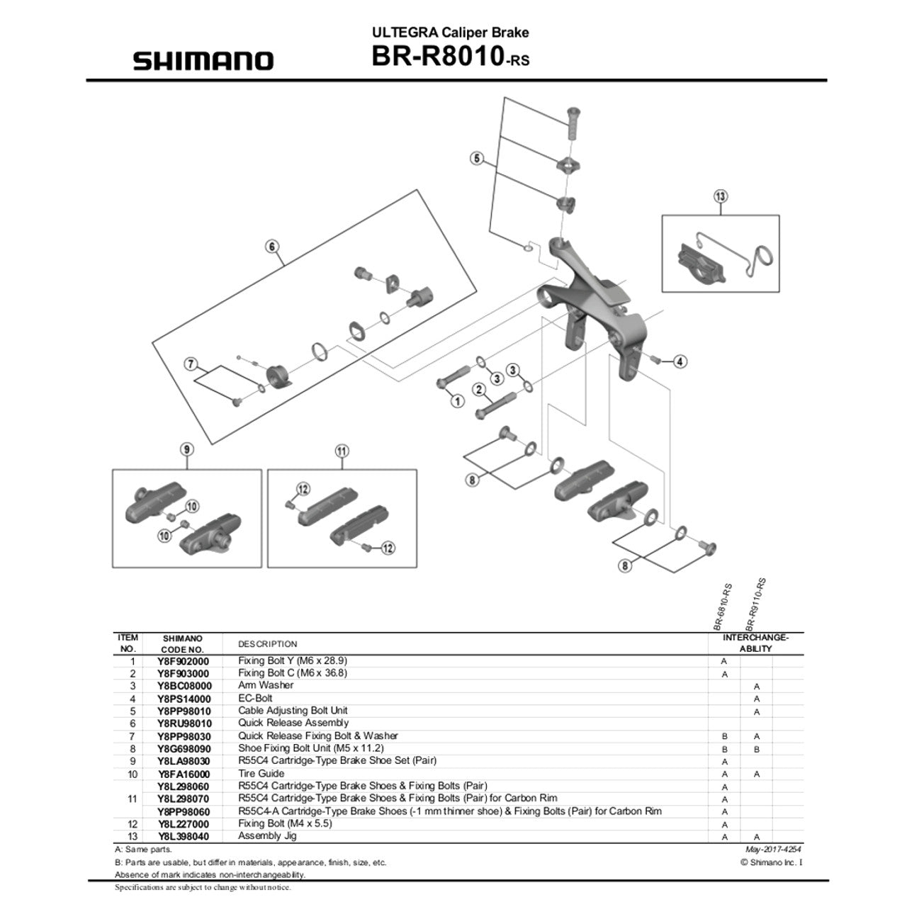 Shimano Ultegra BR-R8010-RS Rear Stay Direct Mount Rear Brake Calliper
