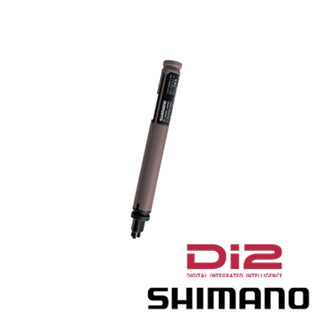 Shimano BT-DN300 Battery Di2 Internal Type
